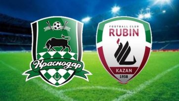 «Краснодар» остановил «Рубин» на старте сезона