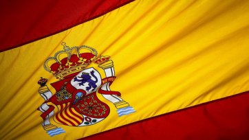 Висенте дель Боске назвал окончательную заявку испанской сборной