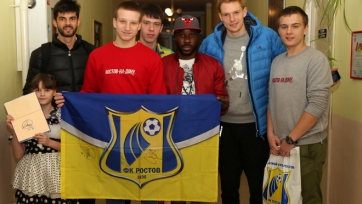 Игроки «Ростова» посетили детский дом