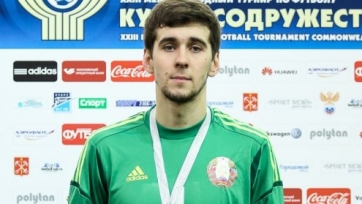 «Крылья Советов» могут подписать голкипера молодёжной сборной Беларуси