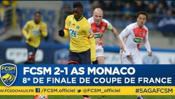 «Монако» вылетел из Кубка Франции