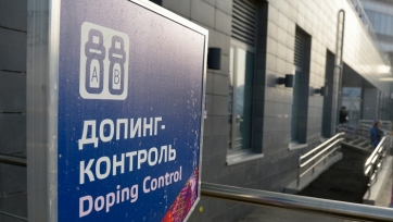Футболисты сборной России пройдут допинг-контроль
