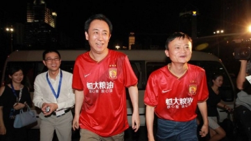 Владельцы «Гуанчжоу Эвергранд» могут приобрести клуб из АПЛ