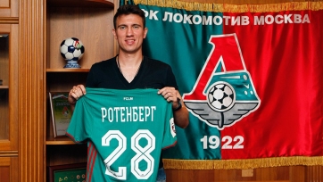 Борис Ротенберг стал футболистом «Локомотива»