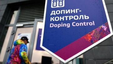 В России будет введена уголовная ответственность за склонение спортсменов к употреблению допинга