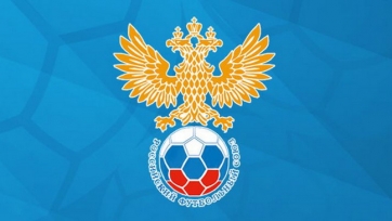 Из членов РФС исключены семь клубов
