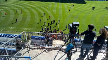 Фанаты «Бастии» выбежали на поле и напали на игроков «Лиона» (видео)