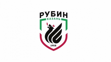 РФС запретил казанскому «Рубину» регистрировать новых футболистов