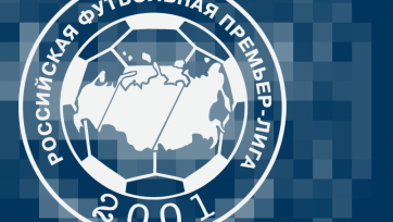 Лебедев: «Матч в Хабаровске станет издевательством над российским футболом»