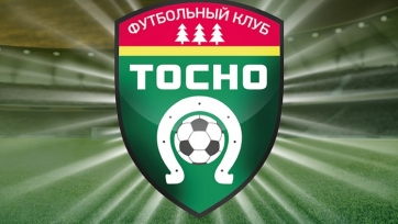 Футболисты «Тосно» объявили бойкот тренировок