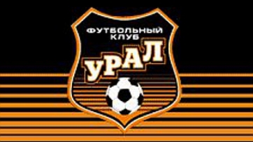 Официально: два игрока «Урала» отданы в аренду «Алашкерту»