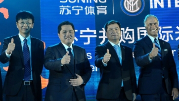 Китайские владельцы опровергли информацию о желании продать «Интер»