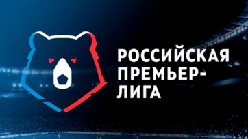 Василий Уткин поделился мнением о рабочем варианте нового логотипа РФПЛ
