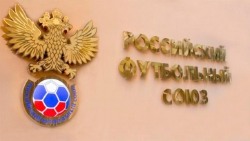 Российский футбольный союз не выдал «Тосно», «Ростову», и «Амкару» лицензии на следующий сезон