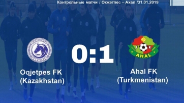 «Окжетпес» на турецком сборе проиграл клубу из Туркменистана. Видео