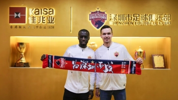 Два игрока «Сент-Этьена» подписали контракты с китайским клубом