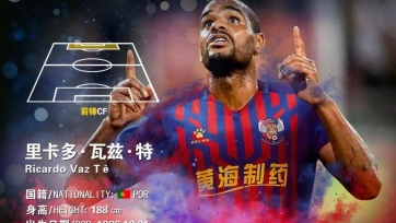 Экс-игрок «Вест Хэма» сменил команду в Китае