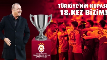 «Галатасарай», трижды забив в концовке, стал обладателем Кубка Турции