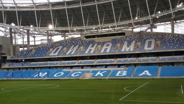 Трибуны домашней арены «Динамо» получат имена