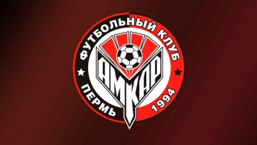 «Амкар» и еще три клуба исключены из РФС