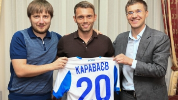 «Динамо» объявило о трансфере Караваева
