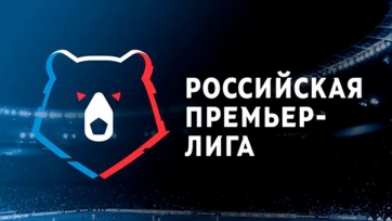 «Оренбург» – «Рубин». 15.09.2019. Где смотреть онлайн трансляцию матча