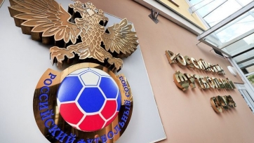 РФС не владеет информацией об официальной позиции ФИФА насчет решения ВАДА