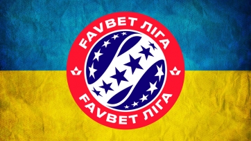 Стала известна ориентировочная дата старта нового чемпионата Украины