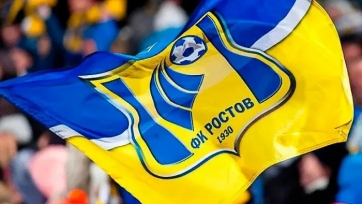 «Ростов» планирует этим летом серьезно усилить состав