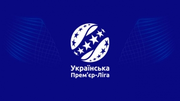 В украинской Премьер-лиге будет упразднена должность президента