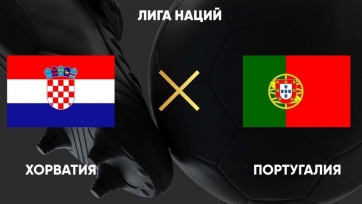 Хорватия – Португалия. 17.11.2020. Где смотреть онлайн трансляцию матча