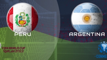 Перу - Аргентина. 18.11.2020. Где смотреть онлайн трансляцию матча