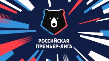 «Рубин» – ЦСКА. 29.11.2020. Где смотреть онлайн трансляцию матча