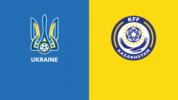 Украина - Казахстан. 31.03.2021. Где смотреть онлайн трансляцию матча