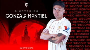 «Севилья» объявила о трансфере защитника «Ривер Плейта»