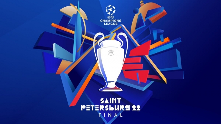 Представлен логотип финала Лиги чемпионов текущего сезона. Фото