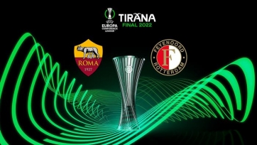 «Рома» и «Фейеноорд» представили составы на финал Лиги конференций