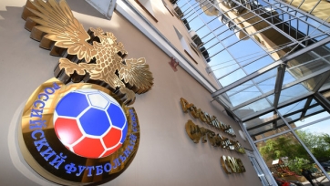В РФС объяснили отказ от турнира в Средней Азии