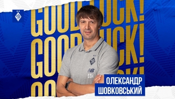Киевское «Динамо» определилось с новым тренером после отставки Луческу